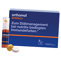 Комплекс витаминов для иммунитета, Immun, Orthomol