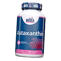 Антиоксидант Астаксантин, Astaxanthin 5, Haya 