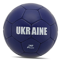 Мяч футбольный Ukraine FB-9535 купить