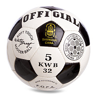 Мяч футбольный Official FB-0663 купить