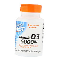Витамин Д3 5000