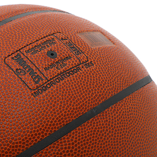 Мяч баскетбольный Primetime Player 76885Y (№7 Коричневый)