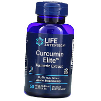 Экстракт Куркумы капсулы