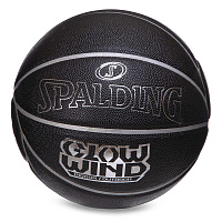 Мяч баскетбольный Glow Wind 76998Y купить
