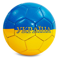 Мяч футбольный Сувенирный FB-4099-U6