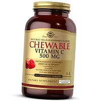Жевательный Витамин С, Chewable Vitamin C 500, Solgar
