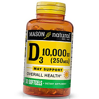 Витамин Д3, Холекальциферол, Vitamin D3 10000, Mason Natural