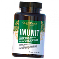 Иммунная защита и поддержка здоровья, Imunit, Golden Pharm