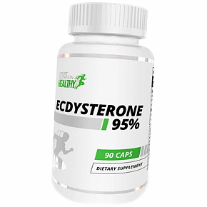 Экдистерон и Гидроксиметилбутират Beta Ecdysterone 95%