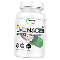 Н-Ацетилцистеин, Livonac 750, Genius Nutrition 