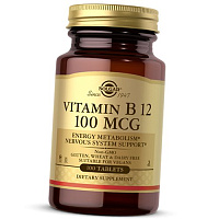 Витамин В12, Цианокобаламин, Vitamin B12 100, Solgar