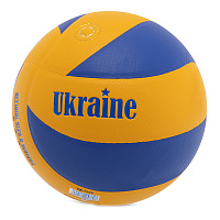 Мяч волейбольный Ukraine VB-7200 купить