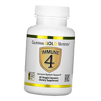 Витамины для иммунитета, Immune 4, California Gold Nutrition