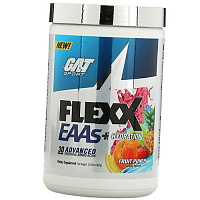 Flexx EAAs