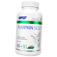 Экстракт семян тыквы, Pumpkin Seed, SFD Nutrition