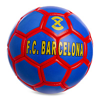 Мяч футбольный Barcelona FB-2161 купить