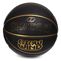 Мяч баскетбольный Glow Wind 76992Y купить