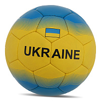 Мяч футбольный Ukraine FB-8556 купить