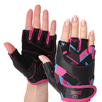 Перчатки для фитнеса Tapout SB168512
