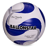 Мяч волейбольный Ballonstar LG2354 купить