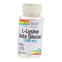 L-Lysine & Beta Glucan