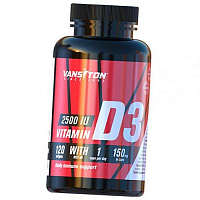Витамин Д3, Vitamin D3 2500, Ванситон