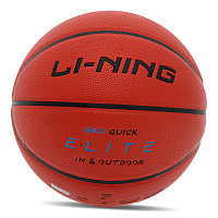 Мяч баскетбольный Elite LBQK947-2 купить