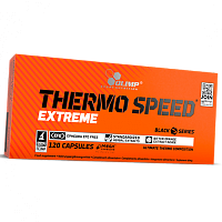 Жиросжигатель Thermo Speed Extreme