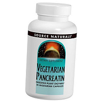 Смесь ферментов широкого спектра действия, Vegetarian Pancreatin, Source Naturals