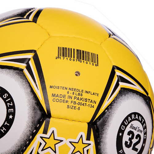 Мяч футбольный Juventus FB-0047-134 (№5 Желтый)