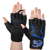 Перчатки для фитнеса FG-9532