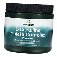 L-Citrulline Malate Complex Powder
