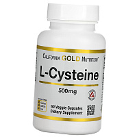 L-Cysteine 500