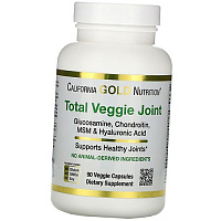 Растительная добавка для здоровья суставов, Total Veggie Joint, California Gold Nutrition
