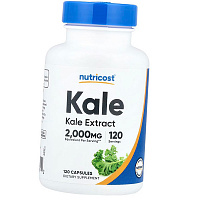 Экстракт капусты Кейл, Kale 2000, Nutricost