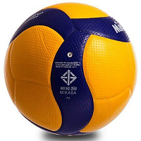 Мяч волейбольный V300 купить