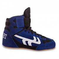 Борцовки замшевые OB-3957