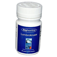Люмброкиназа 