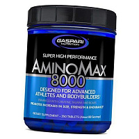 AminoMax 8000