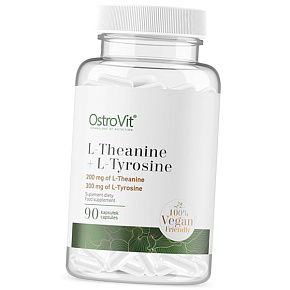 L-Theanine + L-Tyrosine VEGE