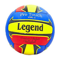 Мяч волейбольный LG5186 