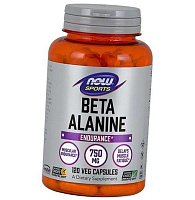 Beta Alanine 750