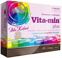 Женские Витамины, Vitamin for Woman, Olimp Nutrition