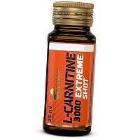 L-carnitine 3000 Extreme