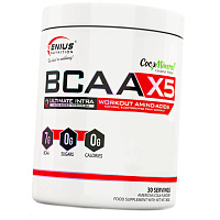 BCAA-X5