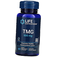 Триметилглицин, Бетаин, TMG 500, Life Extension