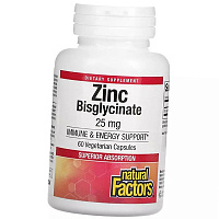 Цинк Бисглицинат, Zinc Bisglycinate 25, Natural Factors