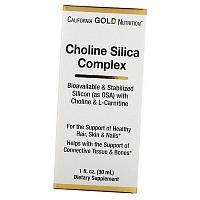 Холиновый и Кремниевый комплекс, Choline Silica Complex, California Gold Nutrition