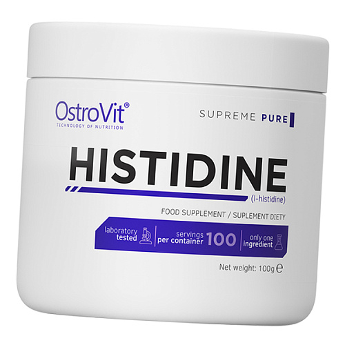 Supreme Pure Histidine