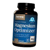 Magnesium Optimizer купить